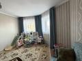 Отдельный дом · 7 комнат · 230 м² · 8 сот., Кокжелек 45 — Юго-восток правая сторона за 120 млн ₸ в Астане, Алматы р-н — фото 20