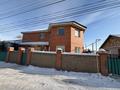 Отдельный дом · 7 комнат · 230 м² · 8 сот., Кокжелек 45 — Юго-восток правая сторона за 120 млн ₸ в Астане, Алматы р-н — фото 3