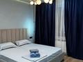 3-комнатная квартира · 72 м² · 11/16 этаж, Гагарина 345 за 45 000 ₸ в Алматы, Бостандыкский р-н — фото 2