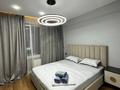 3-комнатная квартира · 72 м² · 11/16 этаж, Гагарина 345 за 45 000 ₸ в Алматы, Бостандыкский р-н — фото 9