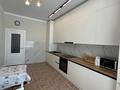 3-комнатная квартира · 80 м² · 5/12 этаж, Чингиза Айтматова 77/8 — САМАЯ НИЗКАЯ ЦЕНА за 49.9 млн ₸ в Астане, Сарыарка р-н — фото 3