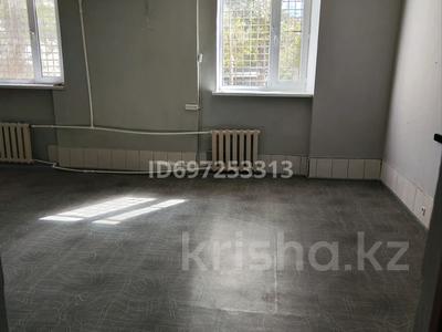 Коммерциялық жылжымайтын мүлік в Карагандинской обл.: Кеңселер, сұлулық салондары, кабинеттер және жұмыс орындары · 38 м², бағасы: 50 000 〒 Кеңселер, сұлулық салондары, кабинеттер және жұмыс орындары · 38 м², бағасы: 50 000 〒 в Темиртау