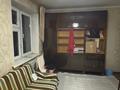 2-бөлмелі пәтер · 40 м² · 4/4 қабат, Тауке хана 51 — Адирбекова, бағасы: 150 000 ₸ в Шымкенте, Аль-Фарабийский р-н — фото 6