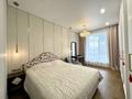 4-бөлмелі пәтер · 140 м² · 12 қабат, ул. Жошы хан, 12/3, бағасы: 165 млн ₸ в Астане, Есильский р-н — фото 28