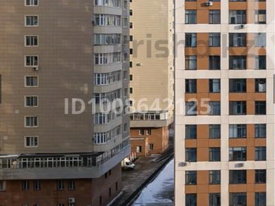 Свободное назначение · 26 м² за 26 млн ₸ в Астане, Сарыарка р-н