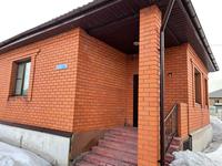 Отдельный дом • 4 комнаты • 140 м² • 15 сот., Гумилёва 11 за 42 млн 〒 в Жибек Жолы