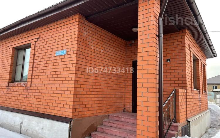 Отдельный дом • 4 комнаты • 140 м² • 15 сот., Гумилёва 11 за 55 млн 〒 в Жибек Жолы — фото 2