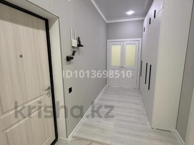 2-комнатная квартира · 78 м² · 7/9 этаж, мкр Нурсая, Абулхаир хана 74/1 блок2 — цон за 40 млн ₸ в Атырау