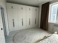 2-комнатная квартира · 78 м² · 7/9 этаж, мкр Нурсая, Абулхаир хана 74/1 блок2 — цон за 40 млн ₸ в Атырау — фото 10