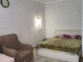 1-комнатная квартира · 40 м² · 1/5 этаж, мкр 8, М.Оспанова 57 — Абылхаирхана, угол ул.М.Оспанова, Сазда за 9 000 ₸ в Актобе — фото 4