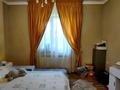 Жеке үй · 8 бөлме · 220 м² · 12 жүзд., ул. Шота Руставели 103, бағасы: 110 млн ₸ в Таразе — фото 14
