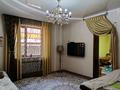 Жеке үй · 8 бөлме · 220 м² · 12 жүзд., ул. Шота Руставели 103, бағасы: 110 млн ₸ в Таразе — фото 6