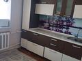 3-комнатная квартира · 71.1 м² · 8/9 этаж, мкр Аксай-3Б 2 — Төле би яссауи за 330 000 ₸ в Алматы, Ауэзовский р-н — фото 11