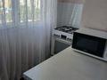 3-комнатная квартира · 71.1 м² · 8/9 этаж, мкр Аксай-3Б 2 — Төле би яссауи за 330 000 ₸ в Алматы, Ауэзовский р-н — фото 13