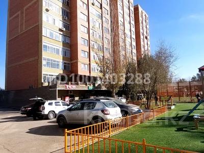 Аренда квартир в Астане: 2-комнатная квартира · 70 м² · 7/13 этаж · помесячно, Кудайбердыулы 4/4 — Травматология за 200 000 〒 2-комнатная квартира · 70 м² · 7/13 этаж · помесячно, Кудайбердыулы 4/4 — Травматология за 200 000 〒 в Астане, Сарыарка р-н