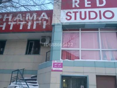 Свободное назначение, офисы · 45 м² за 31 500 〒 в Астане, р-н Байконур