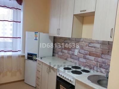 1-бөлмелі пәтер · 43 м² · 7/9 қабат, Карагайлы 87, бағасы: 130 000 ₸ в Семее