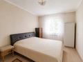 3-комнатная квартира · 65 м² · 3/9 этаж, КАМЗИНА 80 за 30 млн ₸ в Павлодаре — фото 7