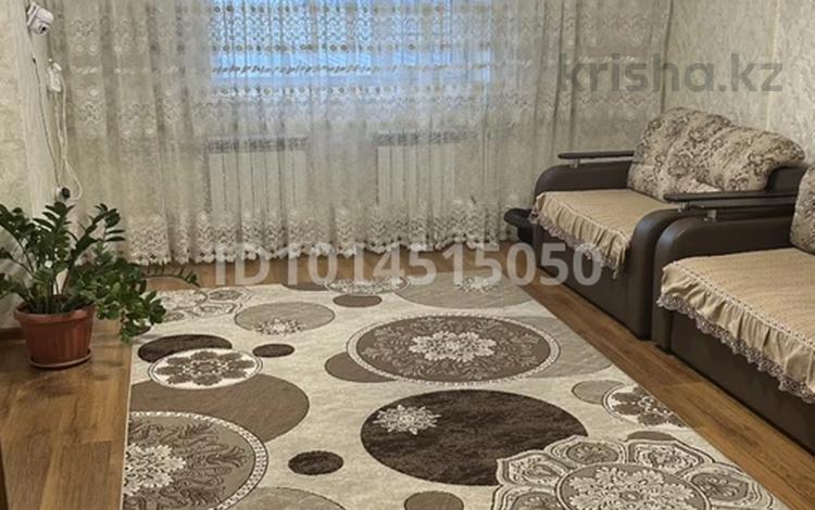 2-комнатная квартира · 76 м² · 7/9 этаж, Братьев Дюсембиновых 12А — Амангелды-Братьев Дюсембиновых за 200 000 ₸ в Павлодаре — фото 2