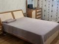 2-комнатная квартира · 76 м² · 7/9 этаж, Братьев Дюсембиновых 12А — Амангелды-Братьев Дюсембиновых за 200 000 ₸ в Павлодаре — фото 3
