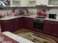 2-комнатная квартира · 76 м² · 7/9 этаж, Братьев Дюсембиновых 12А — Амангелды-Братьев Дюсембиновых за 200 000 ₸ в Павлодаре — фото 7