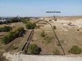 Участок · 150 соток, Каскелен за 37.8 млн ₸