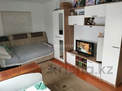 1-комнатная квартира · 31 м² · 5/5 этаж, Абая — Центр. Абая - Толе би -Казыбек би за 18.3 млн ₸ в Таразе