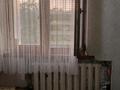 1-бөлмелі пәтер · 31 м² · 5/5 қабат, Абая — Центр. Абая - Толе би -Казыбек би, бағасы: 18.3 млн ₸ в Таразе — фото 9