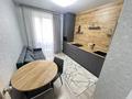 2-комнатная квартира · 45 м² · 1/9 этаж, Мира 64 за 20 000 ₸ в Костанае