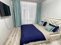 2-комнатная квартира · 45 м² · 1/9 этаж, Мира 64 за 20 000 ₸ в Костанае — фото 3
