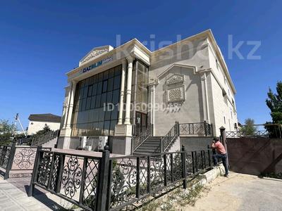 Образование · 1358 м² за 380 млн 〒 в Актау, 29-й мкр