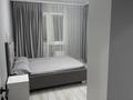2-комнатная квартира · 68 м² · 4/16 этаж, ​Туркия 1280/2 за 250 000 ₸ в Шымкенте