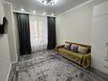 1-комнатная квартира · 36.9 м² · 8/9 этаж, Культегин 10 за 215 000 ₸ в Астане, Нура р-н — фото 4