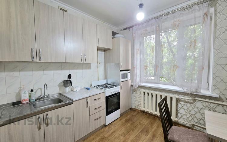 2-комнатная квартира · 54 м² · 2/3 этаж, Аблайхана 39 за 275 000 〒 в Алматы, Алмалинский р-н — фото 2