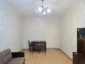 2-комнатная квартира · 54 м² · 2/3 этаж, Аблайхана 39 за 275 000 〒 в Алматы, Алмалинский р-н — фото 10