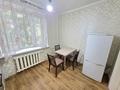 2-комнатная квартира · 54 м² · 2/3 этаж, Аблайхана 39 за 275 000 〒 в Алматы, Алмалинский р-н — фото 3