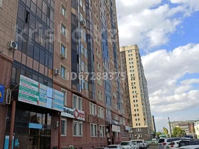 Свободное назначение • 85 м² за 28 млн 〒 в Астане, Алматы р-н