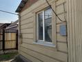 Отдельный дом · 3 комнаты · 82 м² · 6 сот., улица Улгили 75 за 26 млн ₸ в Коксай (пути Ильича) — фото 3