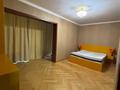 2-комнатная квартира · 70 м² · 31/42 этаж, Желтоксан 2/1 за 320 000 ₸ в Астане, Сарыарка р-н