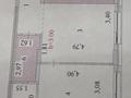 2-комнатная квартира · 53.7 м² · 2/9 этаж, Казыбек би 41/1 за 42 млн 〒 в Астане, Нура р-н — фото 9