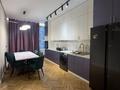 3-бөлмелі пәтер · 81.1 м² · 4/13 қабат, мкр Тастак-1, бағасы: 450 000 ₸ в Алматы, Ауэзовский р-н — фото 10
