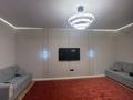 3-бөлмелі пәтер · 81.1 м² · 4/13 қабат, мкр Тастак-1, бағасы: 450 000 ₸ в Алматы, Ауэзовский р-н — фото 3