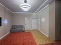 3-бөлмелі пәтер · 81.1 м² · 4/13 қабат, мкр Тастак-1, бағасы: 450 000 ₸ в Алматы, Ауэзовский р-н — фото 5