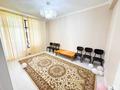 3-комнатная квартира · 90 м² · 1/3 этаж, Мкр Курамыс 78 за 83 млн ₸ в Алматы — фото 2