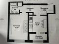 2-комнатная квартира · 51 м² · 6/14 этаж, Шамши Калдаяков — СРОЧНО за 43.5 млн ₸ в Астане, Сарайшык р-н — фото 26