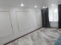 2-бөлмелі пәтер · 56 м² · 6/6 қабат, 4 ш/а 31, бағасы: 23 млн ₸ в Уральске, мкр 4