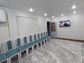 2-бөлмелі пәтер · 56 м² · 6/6 қабат, 4 ш/а 31, бағасы: 23 млн ₸ в Уральске, мкр 4 — фото 2