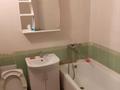 2-комнатная квартира · 44 м² · 1/5 этаж, Ауэзова 52б за 150 000 ₸ в Атырау, мкр Жилгородок — фото 2