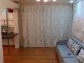 2-комнатная квартира · 44 м² · 1/5 этаж, Ауэзова 52б за 150 000 ₸ в Атырау, мкр Жилгородок — фото 5