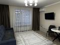 1-комнатная квартира · 30 м² · 13/17 этаж, Жандосова 94А — Утепова-20-линия за 300 000 ₸ в Алматы, Бостандыкский р-н